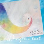 Dragon's tail