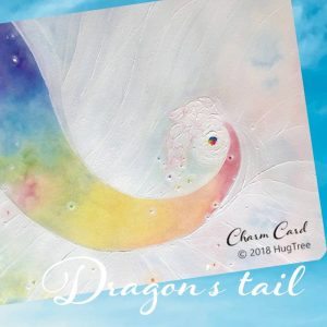 Dragon's tail